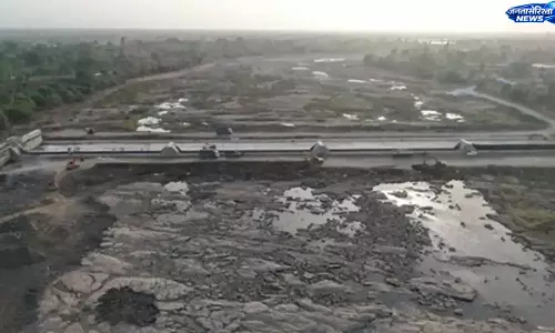 Gujarat : पहले दो रबर डैम का निर्माण, सिंचाई और जल प्रबंधन व्यवस्था होगी मजबूत Gujarat : पहले दो रबर डैम का निर्माण, सिंचाई और जल प्रबंधन व्यवस्था होगी मजबूत