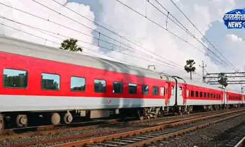 Odisha से दो नई एक्सप्रेस ट्रेनें शुरू Odisha से दो नई एक्सप्रेस ट्रेनें शुरू