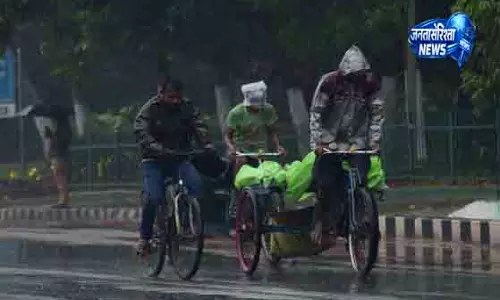 Bhubaneswar मौसम सिस्टम से तेज बारिश जारी Bhubaneswar मौसम सिस्टम से तेज बारिश जारी