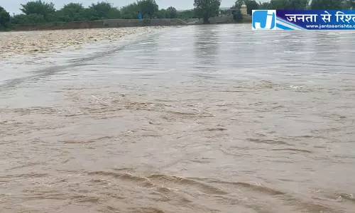 बलौदाबाजार में भारी बारिश, एनीकेट उफान पर बलौदाबाजार में भारी बारिश, एनीकेट उफान पर