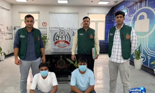 फर्जी दस्तावेज़ बनाने और ऑनलाइन बिक्री करने वाले अंतरराज्यीय गिरोह का भंडाफोड़, दो गिरफ्तार फर्जी दस्तावेज़ बनाने और ऑनलाइन बिक्री करने वाले अंतरराज्यीय गिरोह का भंडाफोड़, दो गिरफ्तार