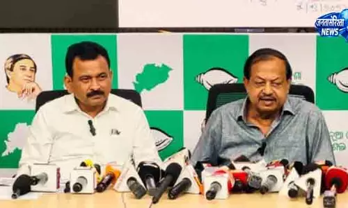 Odisha वोटर लिस्ट पर विवाद Odisha वोटर लिस्ट पर विवाद