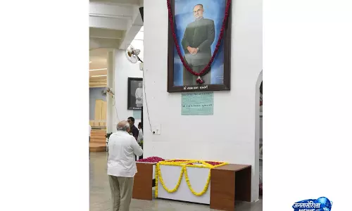 CM भूपेंद्र पटेल ने डॉ. श्यामा प्रसाद मुखर्जी को 125वीं जयंती पर दी श्रद्धांजलि CM भूपेंद्र पटेल ने डॉ. श्यामा प्रसाद मुखर्जी को 125वीं जयंती पर दी श्रद्धांजलि