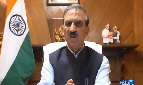 हिमाचल CM सुखू ने दलाई लामा को जन्मदिन की शुभकामनाएं दीं, बताया करुणा का प्रतीक हिमाचल CM सुखू ने दलाई लामा को जन्मदिन की शुभकामनाएं दीं, बताया करुणा का प्रतीक