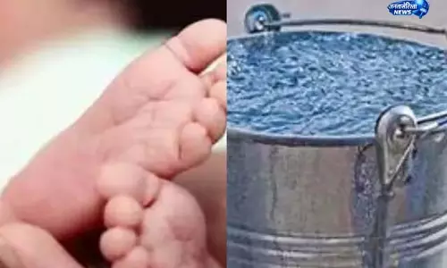 मुरादाबाद में पानी भरी बाल्टी में गिरने से मासूम की मौत