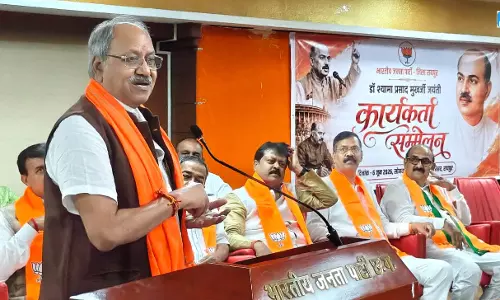 MP बृजमोहन अग्रवाल ने बीजेपी दफ्तर में कार्यकर्ता सम्मेलन को किया संबोधित