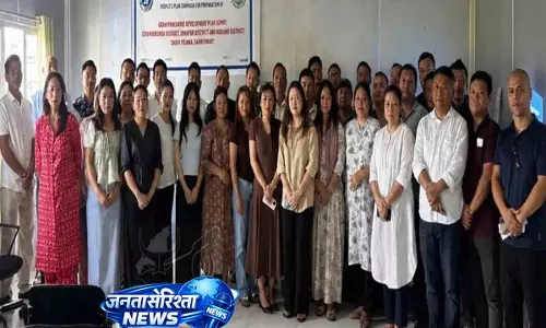 दीमापुर में जन योजना अभियान पर प्रशिक्षण आयोजित दीमापुर में जन योजना अभियान पर प्रशिक्षण आयोजित