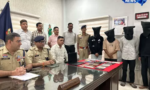 ऑनलाइन सट्टा और म्यूल बैंक खातों के नेटवर्क का भंडाफोड़, चार आरोपी गिरफ्तार ऑनलाइन सट्टा और म्यूल बैंक खातों के नेटवर्क का भंडाफोड़, चार आरोपी गिरफ्तार