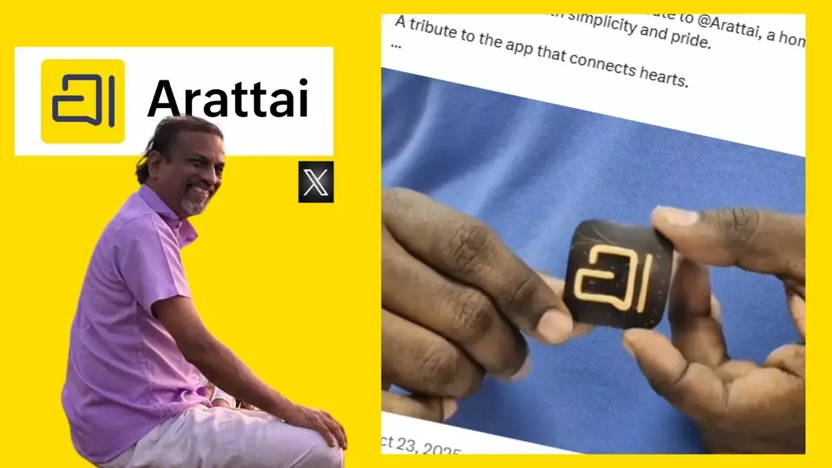 सरकारी अड़चन के बाद Arattai में बदलाव, यूज़रनेम फीचर हटाने की योजना