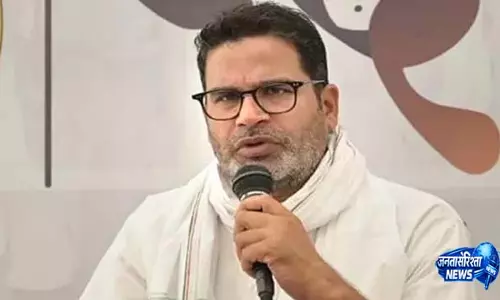 प्रशांत किशोर ने ‘सुरक्षित सीट’ छोड़ बैंकिपुर चुनी, लालू–BJP राजनीति से आगे वोटिंग का संदेश प्रशांत किशोर ने ‘सुरक्षित सीट’ छोड़ बैंकिपुर चुनी, लालू–BJP राजनीति से आगे वोटिंग का संदेश