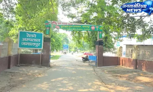 जमालपुर रेलवे मुख्य अस्पताल की बदहाली पर सेवानिवृत्त रेलकर्मियों में नाराजगी जमालपुर रेलवे मुख्य अस्पताल की बदहाली पर सेवानिवृत्त रेलकर्मियों में नाराजगी