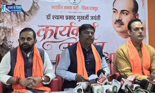 नकटी की जनता को भड़का रही कांग्रेस : बीजेपी