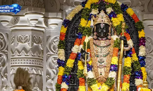 अयोध्या ट्रस्ट बैठक पर नजर अयोध्या ट्रस्ट बैठक पर नजर