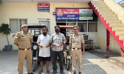 Police  गिरोह के नेटवर्क की कर रही जांच