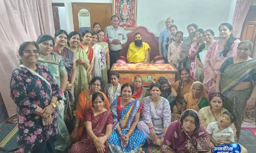 महंत मोहन शरण शास्त्री के सानिध्य में श्री निंबार्क पारमार्थिक सेवा ट्रस्ट की जिला महिला कार्यकारिणी का गठन महंत मोहन शरण शास्त्री के सानिध्य में श्री निंबार्क पारमार्थिक सेवा ट्रस्ट की जिला महिला कार्यकारिणी का गठन