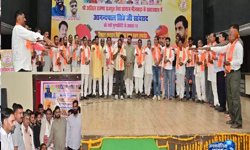 रावणा राजपूत समाज ने रचा सेवा का नया इतिहास, नवनिर्वाचित पदाधिकारियों का शपथ ग्रहण समारोह सम्पन्न