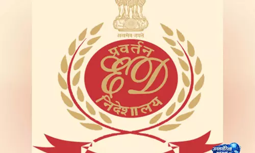 महादेव ऑनलाइन बुक केस: ED ने ₹940.77 करोड़ की संपत्ति जब्ती की पुष्टि मांगी महादेव ऑनलाइन बुक केस: ED ने ₹940.77 करोड़ की संपत्ति जब्ती की पुष्टि मांगी