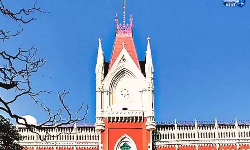 कोर्ट की तल्ख टिप्पणी के बाद प्रोफेसर की नियुक्ति निरस्त