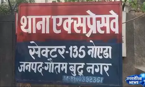 स्विमिंग पूल में डूबने से युवक की मौत, पुलिस ने शुरू की जांच स्विमिंग पूल में डूबने से युवक की मौत, पुलिस ने शुरू की जांच