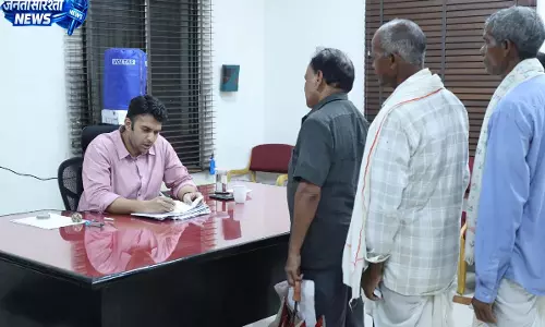 जनदर्शन में कलेक्टर ने सुनीं आमजनों की समस्याएं जनदर्शन में कलेक्टर ने सुनीं आमजनों की समस्याएं