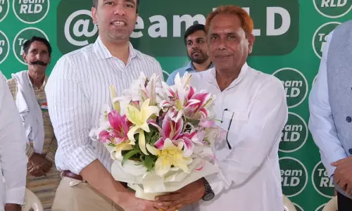 Party ने बताया संगठन को मिलेगा बड़ा फायदा Party ने बताया संगठन को मिलेगा बड़ा फायदा