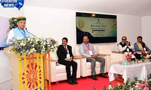 अर्जुन राम मेघवाल ने नागरिक-केंद्रित कानूनी व्यवस्था में सुधारों पर चर्चा का नेतृत्व किया अर्जुन राम मेघवाल ने नागरिक-केंद्रित कानूनी व्यवस्था में सुधारों पर चर्चा का नेतृत्व किया