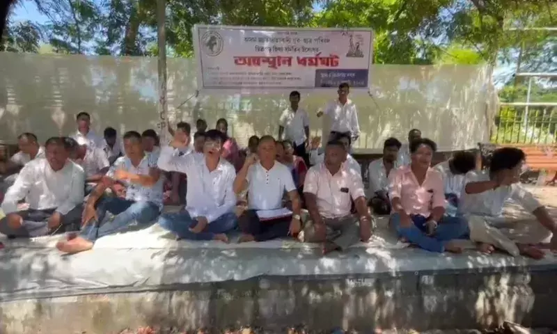Assam: बाढ़ को राष्ट्रीय आपदा का दर्जा दिलाने के लिए सड़कों पर उतरा AJYCP Assam: बाढ़ को राष्ट्रीय आपदा का दर्जा दिलाने के लिए सड़कों पर उतरा AJYCP