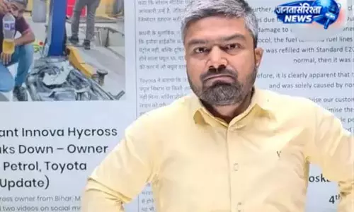 मनीष कश्यप ने E20 पेट्रोल विवाद पर उठाए सवाल, ऑटो कंपनी और तेल कंपनियों से मांगा जवाब मनीष कश्यप ने E20 पेट्रोल विवाद पर उठाए सवाल, ऑटो कंपनी और तेल कंपनियों से मांगा जवाब