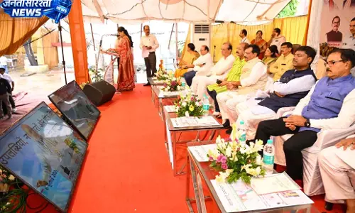 सहकारिता से समृद्धि, रायपुर में सहकारी सप्ताह का भव्य समापन सहकारिता से समृद्धि, रायपुर में सहकारी सप्ताह का भव्य समापन