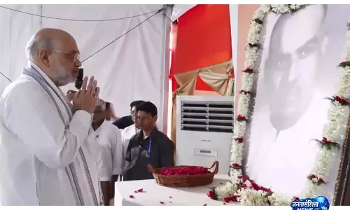 Amit Shah ने कोलकाता में श्यामा प्रसाद मुखर्जी की 125 फुट ऊंची प्रतिमा की आधारशिला रखी Amit Shah ने कोलकाता में श्यामा प्रसाद मुखर्जी की 125 फुट ऊंची प्रतिमा की आधारशिला रखी