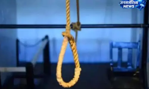 शेल्टर होम में आत्महत्या मामला, जांच तेज शेल्टर होम में आत्महत्या मामला, जांच तेज