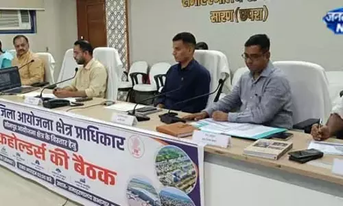बिहार में विकास का नया मॉडल बिहार में विकास का नया मॉडल