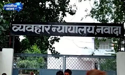 शव जलाकर साक्ष्य मिटाने की कोशिश शव जलाकर साक्ष्य मिटाने की कोशिश