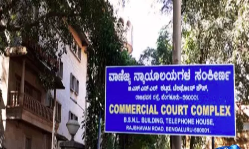 Bengaluru कोर्ट का फैसला: सिंगापुर समर्थित जॉइंट वेंचर के निदेशकों के खिलाफ ली किम ताह की याचिका वापस Bengaluru कोर्ट का फैसला: सिंगापुर समर्थित जॉइंट वेंचर के निदेशकों के खिलाफ ली किम ताह की याचिका वापस