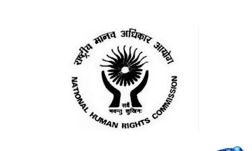 बेंगलुरु खदान हादसे पर NHRC ने लिया स्वतः संज्ञान, कर्नाटक सरकार को नोटिस जारी बेंगलुरु खदान हादसे पर NHRC ने लिया स्वतः संज्ञान, कर्नाटक सरकार को नोटिस जारी