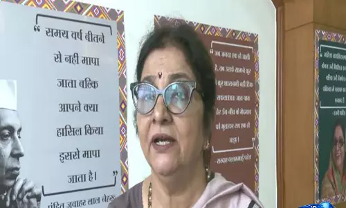 कांग्रेस अपनी विचारधारा से समझौता नहीं करेगी: राजानी पाटिल, NEET और राम मंदिर दान मुद्दों पर उठाए सवाल कांग्रेस अपनी विचारधारा से समझौता नहीं करेगी: राजानी पाटिल, NEET और राम मंदिर दान मुद्दों पर उठाए सवाल