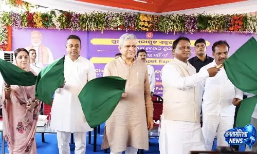 पुरी–कोरापुट एक्सप्रेस का शुभारंभ, रथ यात्रा के लिए रेलवे तैयारियों की समीक्षा पुरी–कोरापुट एक्सप्रेस का शुभारंभ, रथ यात्रा के लिए रेलवे तैयारियों की समीक्षा