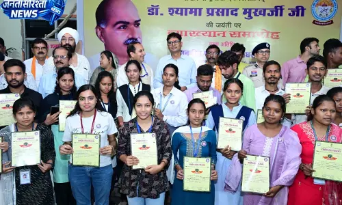 डॉ. श्यामा प्रसाद मुखर्जी का जीवन राष्ट्रनिष्ठा, त्याग और संकल्प का प्रेरक उदाहरण: वित्तमंत्री डॉ. श्यामा प्रसाद मुखर्जी का जीवन राष्ट्रनिष्ठा, त्याग और संकल्प का प्रेरक उदाहरण: वित्तमंत्री