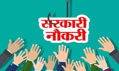 नक्सल पीड़ित परिवार के देवा मंडावी को मिली शासकीय नौकरी नक्सल पीड़ित परिवार के देवा मंडावी को मिली शासकीय नौकरी