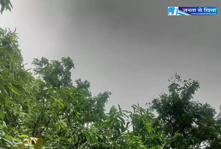 छत्तीसगढ़ समेत कई राज्यों में हो रही भारी बारिश, IMD का अलर्ट छत्तीसगढ़ समेत कई राज्यों में हो रही भारी बारिश, IMD का अलर्ट