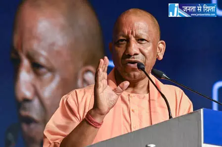 खिलाड़ियों की सफलता गिनाकर CM योगी ने युवाओं और अभिभावकों को दिया बड़ा संदेश खिलाड़ियों की सफलता गिनाकर CM योगी ने युवाओं और अभिभावकों को दिया बड़ा संदेश