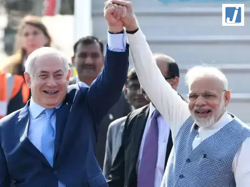 इजरायली PM नेतन्याहू का अमेरिकी उपराष्ट्रपति JD वेंस को करारा जवाब, भारत का नाम लेकर लगाई फटकार इजरायली PM नेतन्याहू का अमेरिकी उपराष्ट्रपति JD वेंस को करारा जवाब, भारत का नाम लेकर लगाई फटकार