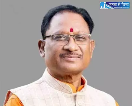 आज समोदा को CM विष्णुदेव साय देंगे बड़ी सौगात आज समोदा को CM विष्णुदेव साय देंगे बड़ी सौगात