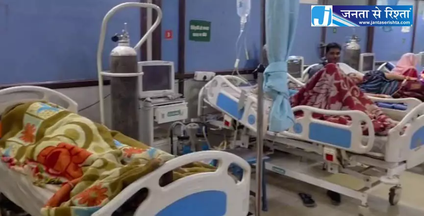 देशी मशरूम खाने से फूड पॉइजनिंग, आधा दर्जन लोग बीमार देशी मशरूम खाने से फूड पॉइजनिंग, आधा दर्जन लोग बीमार