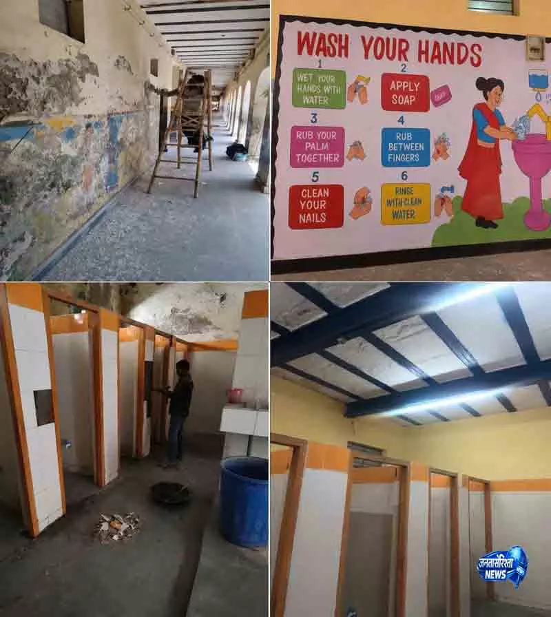 Delhi सरकार ने स्कूल सुधार के लिए नया मिशन लॉन्च किया Delhi सरकार ने स्कूल सुधार के लिए नया मिशन लॉन्च किया