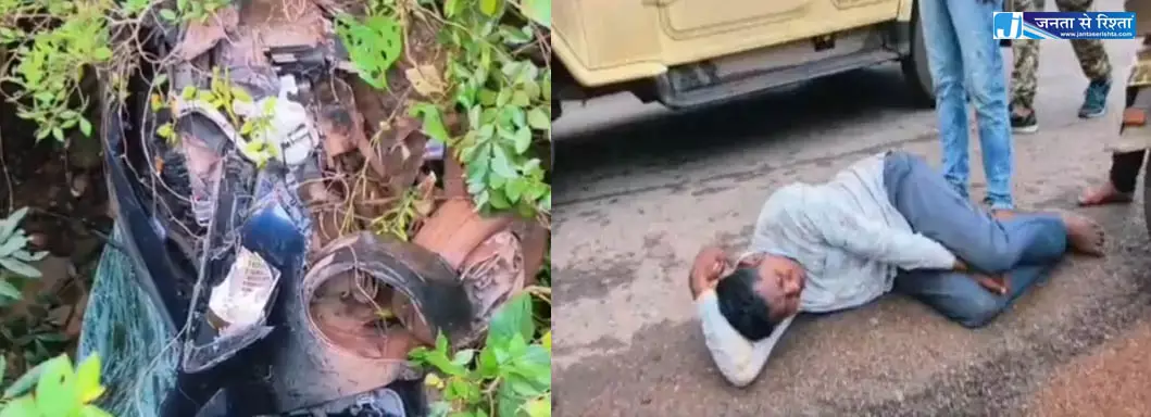 बस्तर में कार दुर्घटनाग्रस्त, 4 युवक घायल बस्तर में कार दुर्घटनाग्रस्त, 4 युवक घायल