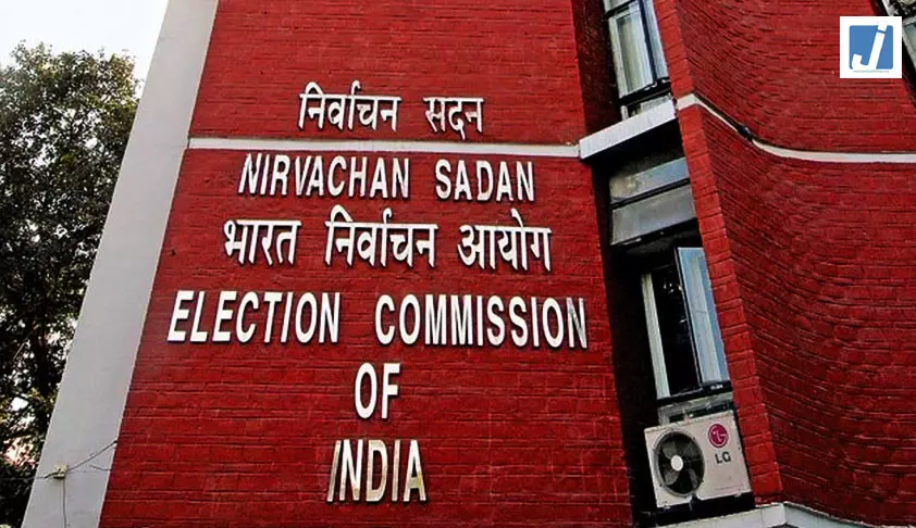 गुजरात, मध्य प्रदेश और बिहार की 3 विधानसभा सीटों पर उपचुनाव के लिए अधिसूचना जारी गुजरात, मध्य प्रदेश और बिहार की 3 विधानसभा सीटों पर उपचुनाव के लिए अधिसूचना जारी