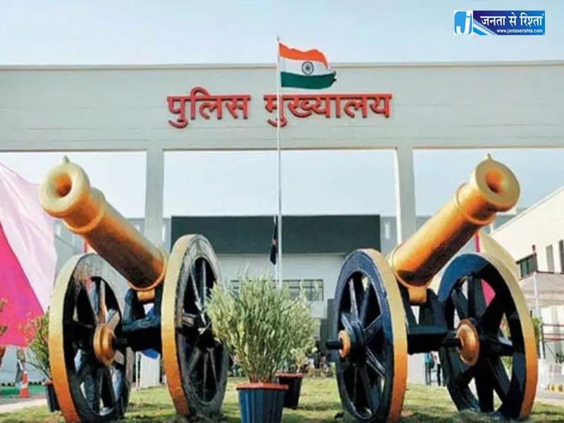 IPS ट्रांसफर लिस्ट जल्द IPS ट्रांसफर लिस्ट जल्द