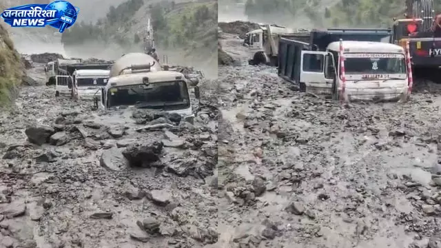 किश्तवाड़ में क्वार पावर प्रोजेक्ट के पास बड़ा भूस्खलन, कई वाहन मलबे में दबे किश्तवाड़ में क्वार पावर प्रोजेक्ट के पास बड़ा भूस्खलन, कई वाहन मलबे में दबे