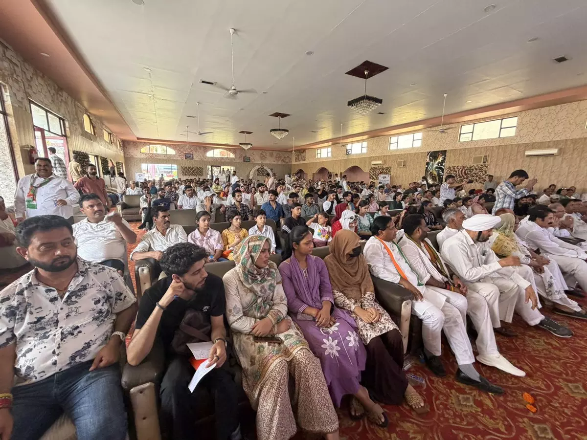 Jammu: छात्रों की गूंज कार्यक्रम के जरिए कांग्रेस ने छात्रों की आवाज सुनी Jammu: छात्रों की गूंज कार्यक्रम के जरिए कांग्रेस ने छात्रों की आवाज सुनी